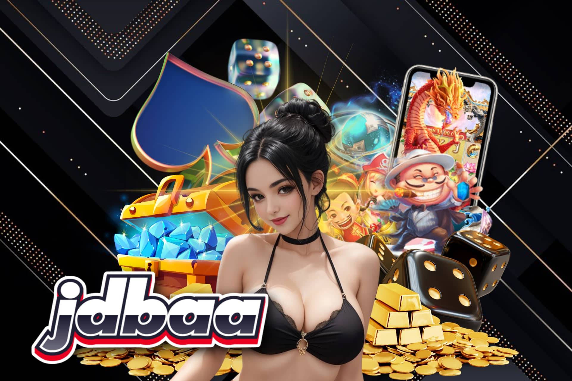 jdbaa ฟรีเครดิต