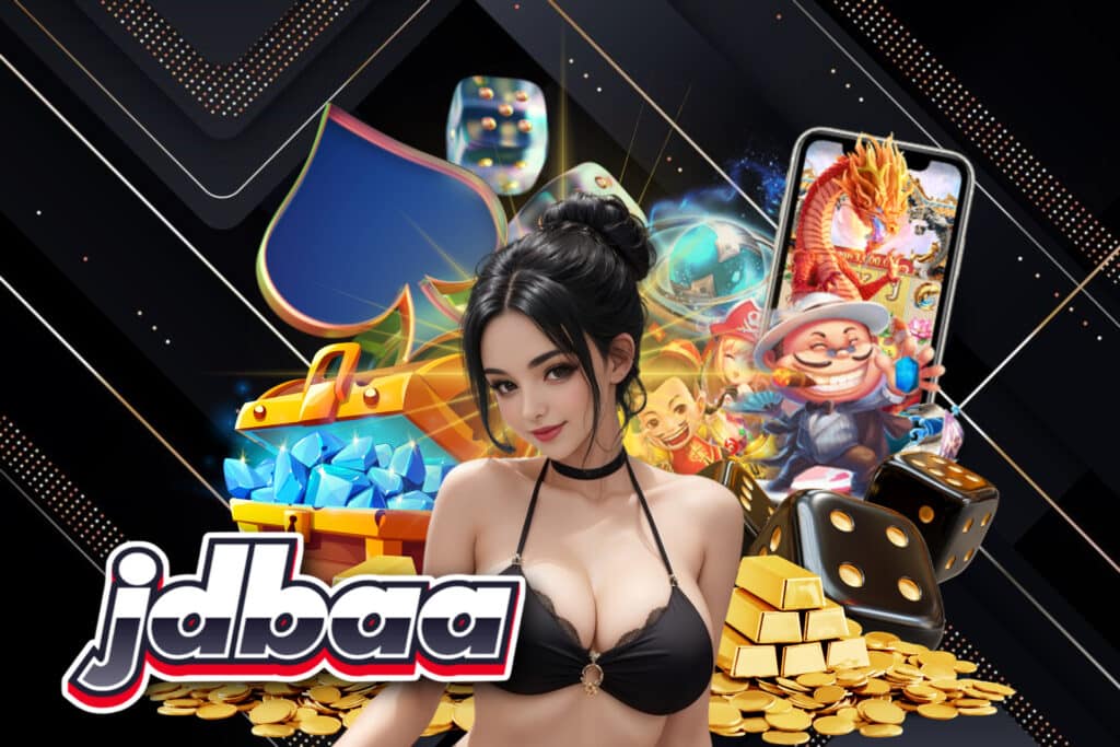 jdbaa ฟรีเครดิต